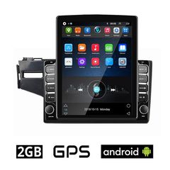 HONDA JAZZ (μετά το 2013) Android οθόνη αυτοκίνητου 2GB με GPS WI-FI (ηχοσύστημα αφής 9.7" ιντσών OEM Youtube Playstore MP3 USB Radio Bluetooth Mirrorlink εργοστασιακή, 4x60W, AUX) HO65-972