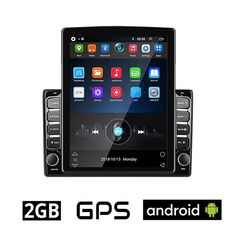 AUDI A4 (2002-2008) Android οθόνη αυτοκίνητου 2GB με GPS WI-FI (ηχοσύστημα αφής 9.7" ιντσών OEM Youtube Playstore MP3 USB Radio Bluetooth Mirrorlink εργοστασιακή, 4x60W, AUX) AU24-972