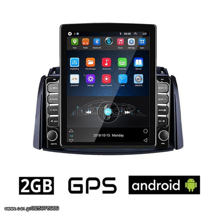 RENAULT KOLEOS (2006-2017) Android οθόνη αυτοκίνητου 2GB με GPS WI-FI (ηχοσύστημα αφής 9.7" ιντσών OEM Youtube Playstore MP3 USB Radio Bluetooth Mirrorlink εργοστασιακή, 4x60W, AUX) RE256-972