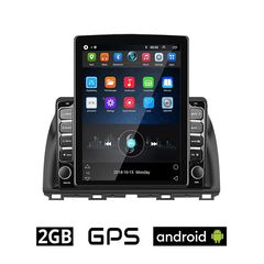 MAZDA CX-5 (2013-2017) Android οθόνη αυτοκίνητου 2GB με GPS WI-FI (ηχοσύστημα αφής 9.7" ιντσών OEM Youtube Playstore MP3 USB Radio Bluetooth Mirrorlink εργοστασιακή, 4x60W, AUX) MA66-972
