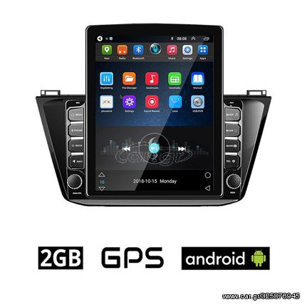 Volkswagen VW TIGUAN (μετά 2016) Android οθόνη αυτοκίνητου 2GB με GPS WI-FI (ηχοσύστημα αφής 9.7" ιντσών OEM Youtube Playstore MP3 USB Radio Bluetooth Mirrorlink, Εργοστασιακή 4x60W, AUX) VO39-97