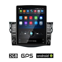 TOYOTA RAV4 (2006 - 2012) Android οθόνη αυτοκίνητου 2GB με GPS WI-FI (ηχοσύστημα αφής 9.7" ιντσών OEM RAV 4 Youtube Playstore MP3 USB Radio Bluetooth Mirrorlink ΤΟΥΟΤΑ RAV 4  εργοστασιακή, 4 x 60