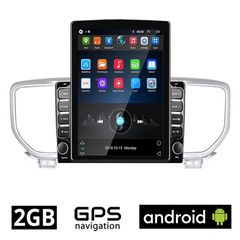 KIA SPORTAGE (μετά το 2018) Android οθόνη αυτοκίνητου 2GB με GPS WI-FI (ηχοσύστημα αφής 9.7" ιντσών OEM Youtube Playstore MP3 USB Radio Bluetooth Mirrorlink εργοστασιακή, 4x60W, AUX)  KI219-972