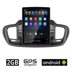 KIA SORENTO (2015-2020) Android οθόνη αυτοκίνητου 2GB με GPS WI-FI (ηχοσύστημα αφής 9.7" ιντσών OEM Youtube Playstore MP3 USB Radio Bluetooth Mirrorlink εργοστασιακή, 4x60W, AUX) KI222-972