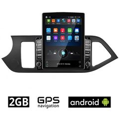 KIA PICANTO (2011 - 2017) Android οθόνη αυτοκίνητου 2GB με GPS WI-FI (ηχοσύστημα αφής 9.7" ιντσών OEM Youtube Playstore MP3 USB Radio Bluetooth Mirrorlink εργοστασιακή, 4x60W, AUX) KI236-972