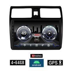 KIROSIWA 4+64GB SUZUKI SWIFT (2005 - 2011) Android οθόνη αυτοκίνητου 4GB με GPS WI-FI (ηχοσύστημα αφής 10" ιντσών OEM Youtube Playstore MP3 USB Radio Bluetooth Mirrorlink DSP 4x60W Apple Carplay Andro