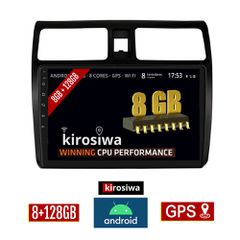 KIROSIWA 8GB + 128GB SUZUKI SWIFT (2005 - 2011) Android οθόνη αυτοκίνητου με GPS WI-FI (ηχοσύστημα αφής 10" ιντσών OEM Youtube Playstore MP3 USB Radio Bluetooth Mirrorlink DSP Apple Carplay Android Au