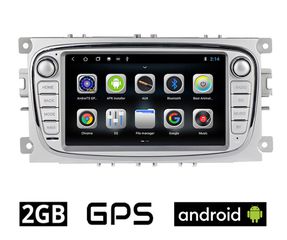 FORD TRANSIT (2007-2013) Android οθόνη αυτοκίνητου 2GB με GPS WI-FI DSP (ηχοσύστημα αφής 7" ιντσών OEM Youtube Playstore MP3 USB Radio Bluetooth 4x60W Mirrorlink εργοστασιακού τύπου ασημί) FR26