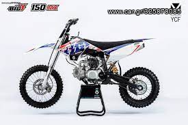 Ymc Beach Buggy 2024 kros, mini, moto,kainoyria