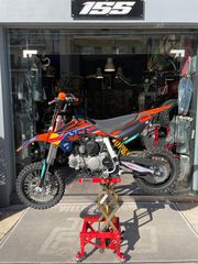 Ymc Beach Buggy 2024 kros, mini, moto,kainoyria-thumb-15