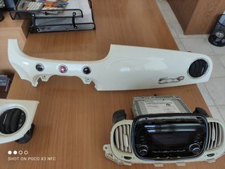 Τιμόνι,φλασιερα,αεραγωγοί, ράδιο cd....-thumb-3