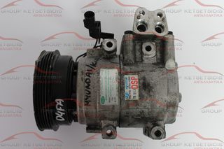 HYUNDAI GETZ & MATRIX ( KP5DA-01 / 97701-1C600 )