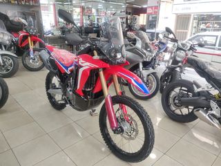 Honda CRF 300 '23 RALLY 