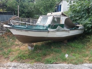 Boat boat/registry '86