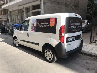 Κλούβα Fiat 2020 Double