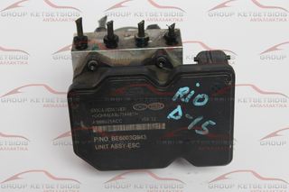 HYUNDAI KIA - ABS ( 58920-1W570 / MGH-60BH6013G943 / G92GAJ1D1424831 / A1000623ACC / BE6003G943 )