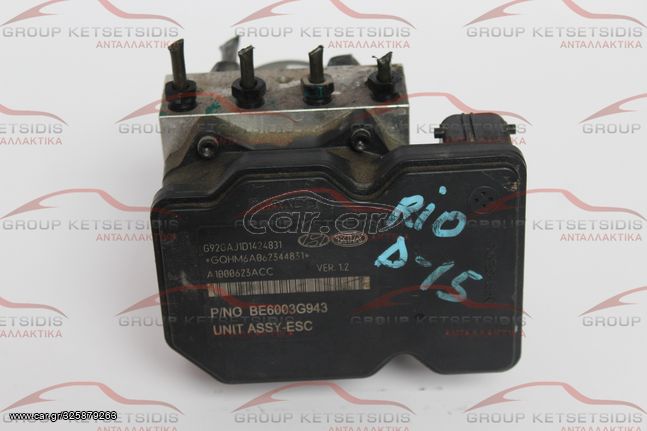 HYUNDAI KIA - ABS ( 58920-1W570 / MGH-60BH6013G943 / G92GAJ1D1424831 / A1000623ACC / BE6003G943 )