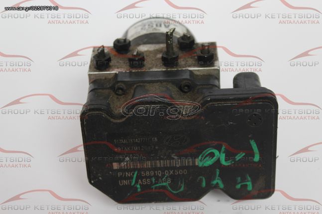 HYUNDAI KIA - ABS ( 58910-0X500 / BH60109100 / 912AAL1K1A27711 / 5WY7825A )