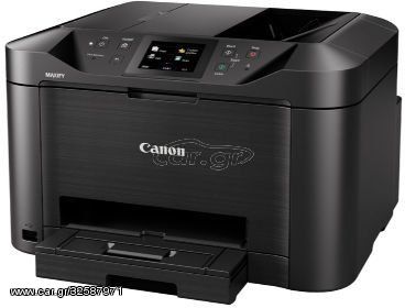 CANON MAXIFY MB5150 EUR - (CH0960C009AA)