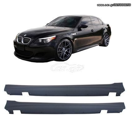 Πλαινά Μασπιέ Για Bmw 5 E60/E61 03-10 M5 Look Από Abs Πλαστικό 2 Τεμάχια