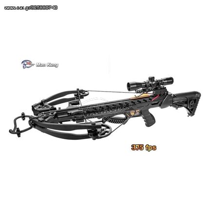 Βαλλίστρα Man Kung MK-XB56BK KIT Black 175LBS