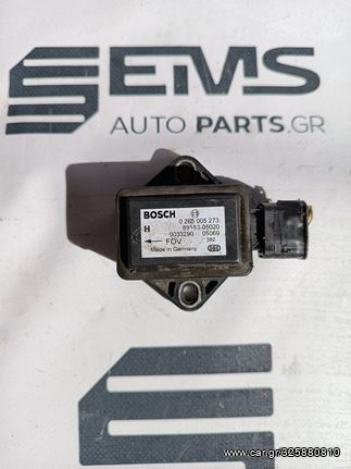 ΑΙΣΘΗΤΗΡΑΣ YAW RATE SENSOR ΓΙΑ TOYOTA AVENSIS 2003 2004 2005 2006 2007 2008   0265005273  8918305020 