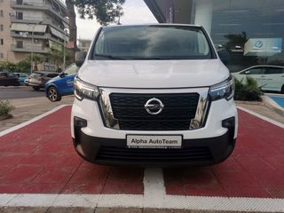 Κλούβα Nissan 2026 PRIMASTAR GSR2  L2H1 (PG21)-thumb-1