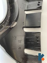 Peugeot 207 '04-'10 Κάλυμμα προβολέα προφυλακτήρα αριστερό ΚΩΝΣΤΑΝΤΟΠΟΥΛΟΣ-thumb-1