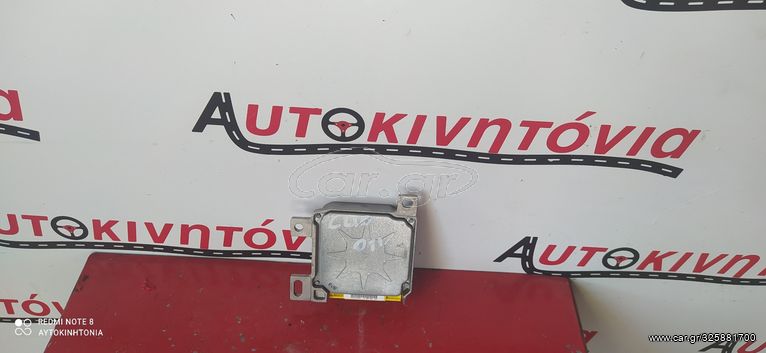 RENAULT CLIO '01 ΕΓΚΕΦΑΛΟΣ ΑΕΡΟΣΑΚΩΝ ΜΕ ΚΩΔΙΚΟ *0285001157* , O,TI ΘΕΛΕΤΕ ΡΩΤΗΣΤΕ ΜΑΣ , ΑΠΟΣΤΟΛΗ ΣΕ ΟΛΗ ΤΗΝ ΕΛΛΑΔΑ!!