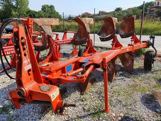Αροτρο - Aλέτρι Kuhn 2010 Ε  Π  Ω Λ  Η  Θ   Η  -thumb-3