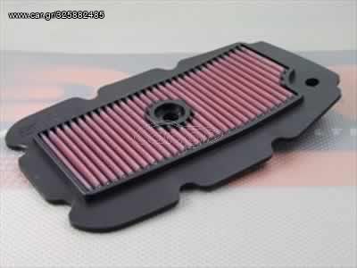 Φίλτρα αέρος Μοτοσυκλετών από την DNA Filters για Honda XLV 700 Transalp 