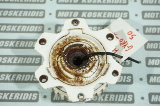 ΤΑΜΠΟΥΡΟ -> HONDA GYRO-X 50 / MOTO PARTS KOSKERIDIS 