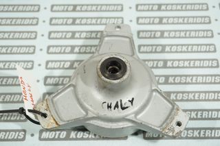 ΤΑΜΠΟΥΡΟ ΕΜΠΡΟΣ -> HONDA CF 50 CHALY / MOTO PARTS KOSKERIDIS 
