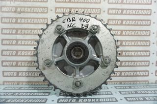 ΓΡΑΝΑΖΙΕΡΑ ->  HONDA CBR 400RR NC29 , 1990-1995 / MOTO PARTS KOSKERIDIS