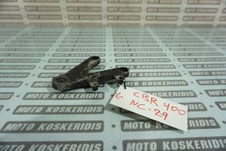 ΑΡΙΣΤΕΡΗ ΒΑΣΗ ΜΑΣΠΙΕ ΟΔΗΓΟΥ -> HONDA CBR 400RR NC29 , 1990-1995 / MOTO PARTS KOSKERIDIS