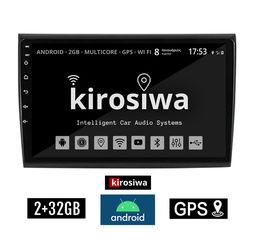 KIROSIWA 2+32GB FIAT BRAVO (μετά το 2007) Android οθόνη αυτοκίνητου 2GB με GPS WI-FI (ηχοσύστημα αφής 9" ιντσών OEM Youtube Playstore MP3 USB Radio Bluetooth Mirrorlink εργοστασιακή, 4x60W, AUX)