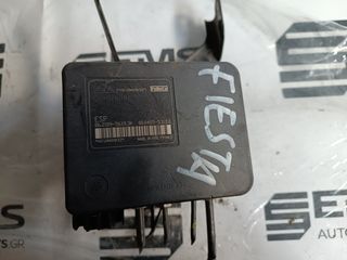 ΜΟΝΑΔΑ ABS 06.2109-5581.3 - 28.5700-5902.3 - 8V512M110AB - 06.2102-1317.4 FORD FIESTA 2008-2013'