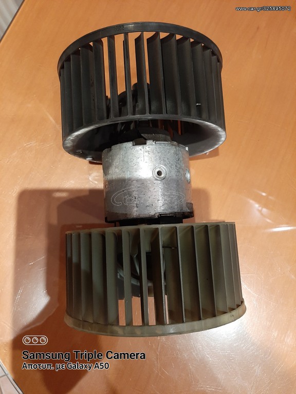 Μοτερ καλοριφερ BMW E36