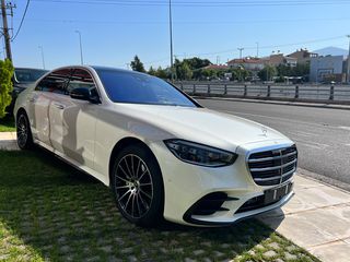 Mercedes-Benz S 580 2022 e Long AMG-thumb-2