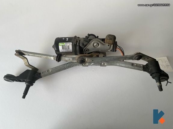 Renault Clio '06-'13 Μοτέρ υαλοκαθαριστήρων ΚΩΝΣΤΑΝΤΟΠΟΥΛΟΣ