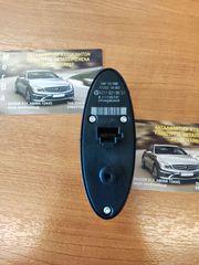 MERCEDES-BENZ W211 ΔΙΑΚΟΠΤΗΣ ΠΙΣΩ ΠΑΡΑΘΥΡΩΝ A2118218651 MERBA PARTS-thumb-1