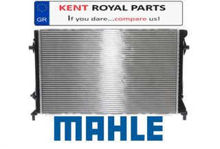 ΨΥΓΕΙΟ ΝΕΡΟΥ MAHLE ORIGINAL-thumb-4