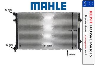 ΨΥΓΕΙΟ ΝΕΡΟΥ MAHLE ORIGINAL-thumb-10
