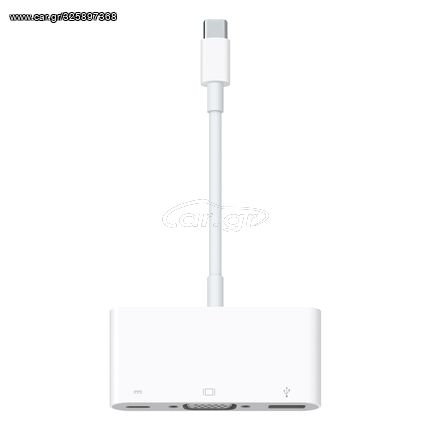 Apple USB-C VGA Multiport Adapter