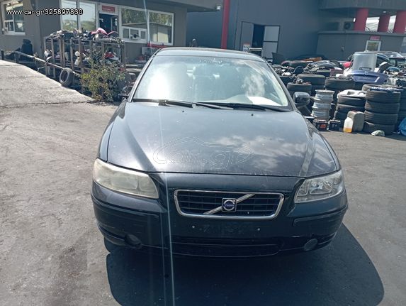 VOLVO S60 '07 2000cc -  Αξονες πίσω - Κρεμαγιέρα