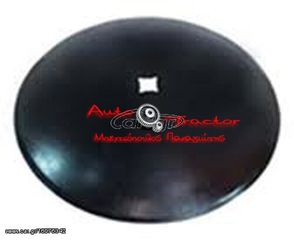  SP ΙΤΑΛΙΑΣ ΔΙΣΚΟΣ ΔΙΣΚΟΣΒΑΡΝΑΣ ΙΣΙΟΣ 20'' 510mm 4.0mm ΜΕ 31X31 ΤΡΥΠΑ 11-551