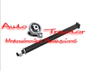 ΑΞΟΝΑΣ ΤΕΤΡΑΓΩΝΟΣ ΠΑΧΟΣ Φ30 28Δ. ΚΑΙ ΟΛΙΚΟ ΜΗΚΟΣ 150cm ΜΑΖΙ ΜΕ ΤΟ ΠΑΞΙΜΑΔΙ ΑΚΟΛΛΗΤΟΣ