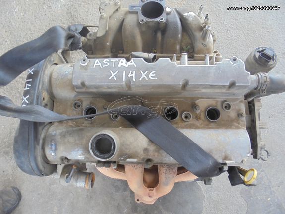 OPEL  ASTRA  G  '98'-04' -  Καπάκια Μηχανής (Κεφαλάρια)  X14XE -Κάρτερ