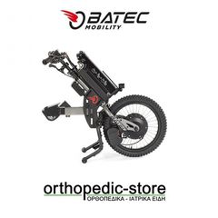 BATEC RAPID 2 BATEC-MOBILITY