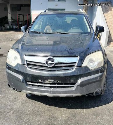 OPEL ANTARA 2.4CC 2007 Μεμονωμένα Ανταλλακτικά - Μούρη κομπλέ